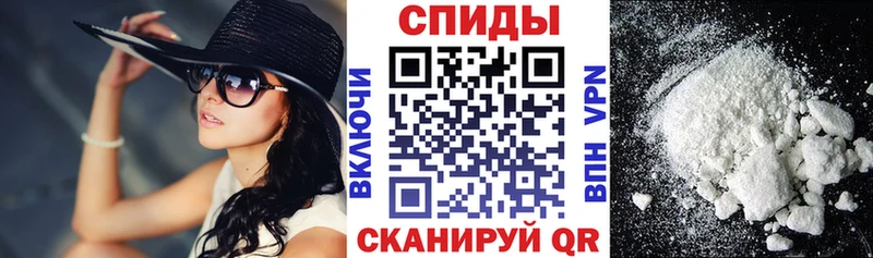 АМФ Розовый  Купить где  Берёзовский 