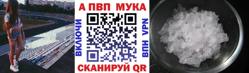 A PVP СК Берёзовский