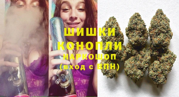 экстази Костерёво