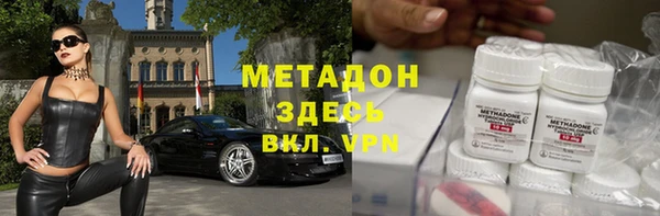 марки lsd Корсаков