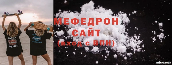 марки lsd Корсаков