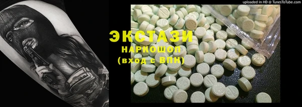 стаф Коряжма
