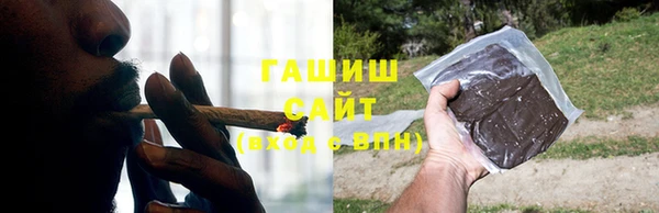 экстази Костерёво