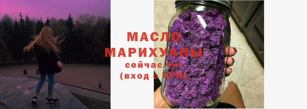 стаф Коряжма