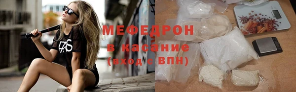 марки lsd Корсаков