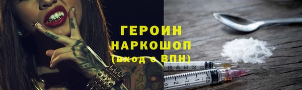 марки lsd Корсаков