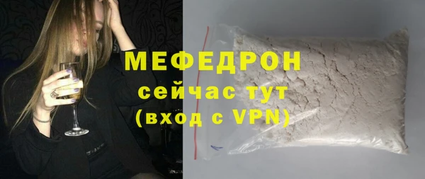 марки lsd Корсаков