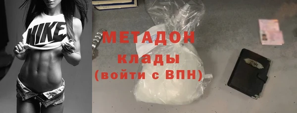 марки lsd Корсаков