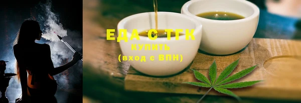 стаф Коряжма