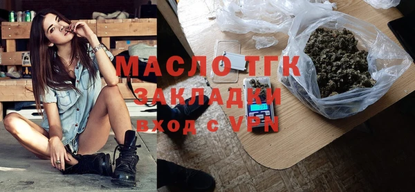 марки lsd Корсаков