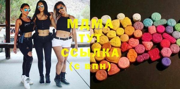 стаф Коряжма