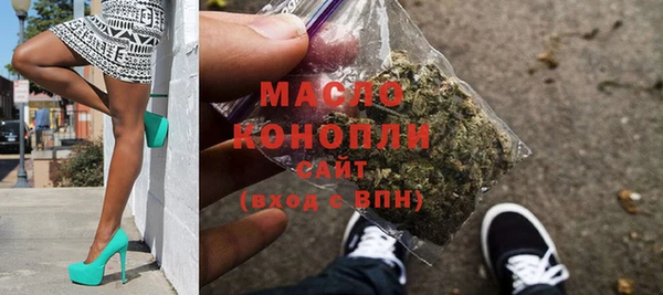 марки lsd Корсаков