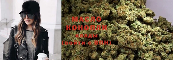 экстази Костерёво