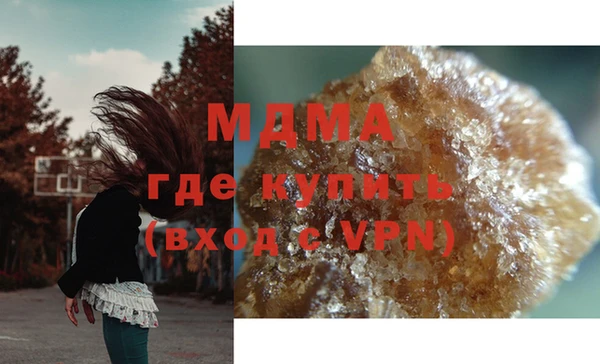 стаф Коряжма