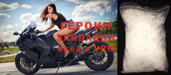 стаф Коряжма