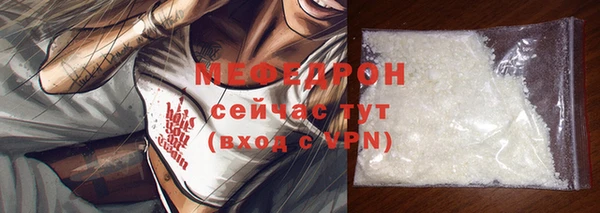 марки lsd Корсаков
