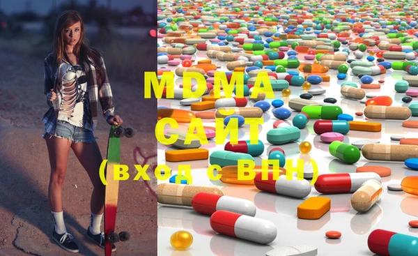 марки lsd Корсаков