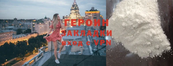 марки lsd Корсаков