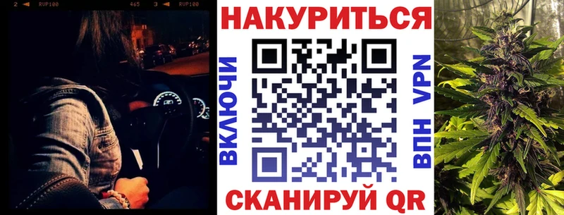 Бошки Шишки THC 21%  Купить  Берёзовский 